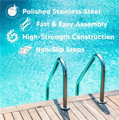 সুইমিং পুল পদক্ষেপ